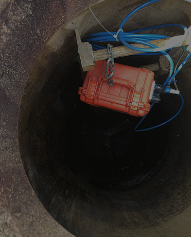 공공하수도 기술진단(하수관로)