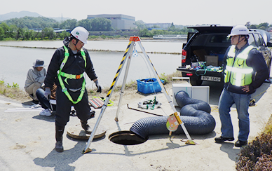 공공하수도 기술진단 (하수관로)
