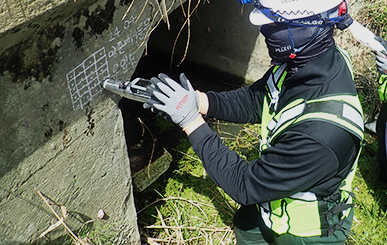 안전진단 (교량 및 터널, 수리시설)