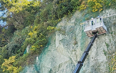 안전진단 (교량 및 터널, 수리시설)