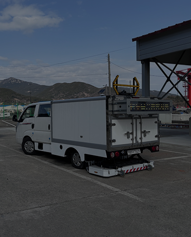 지표투과레이더탐사(GPR)